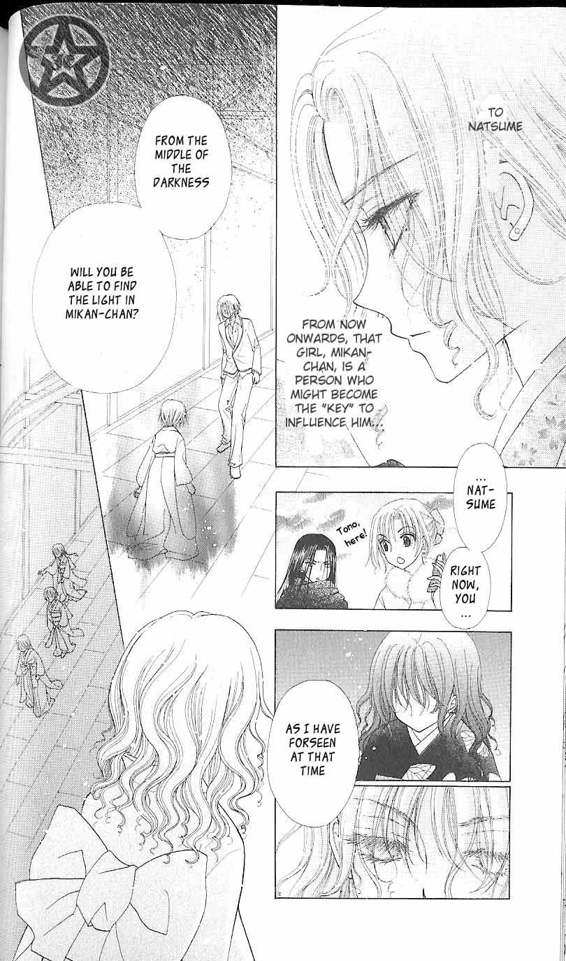 Read Gakuen Alice Manga Online