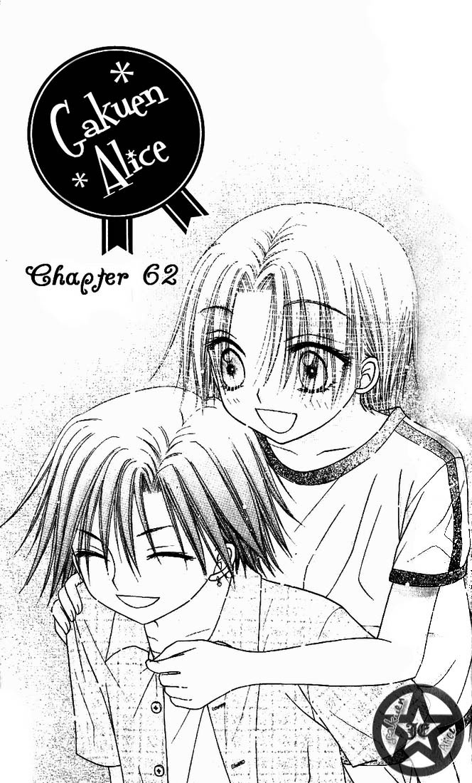 Read Gakuen Alice Manga Online