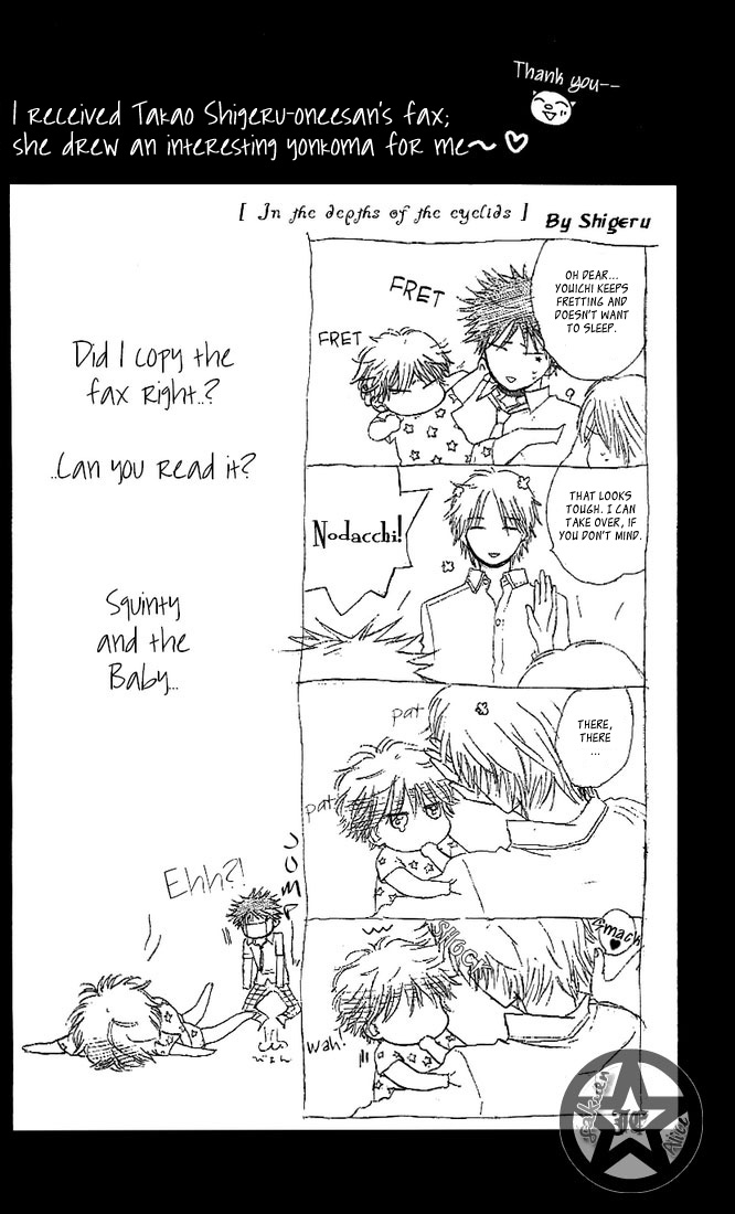 Read Gakuen Alice Manga Online