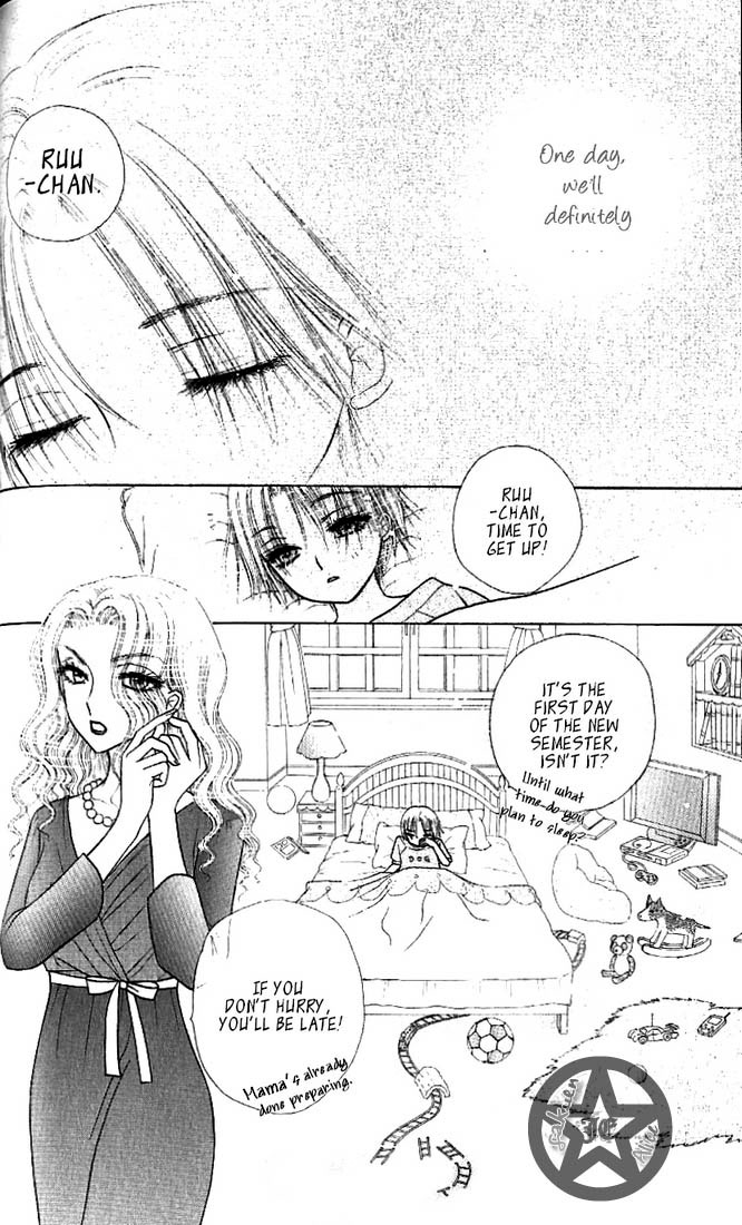 Read Gakuen Alice Manga Online