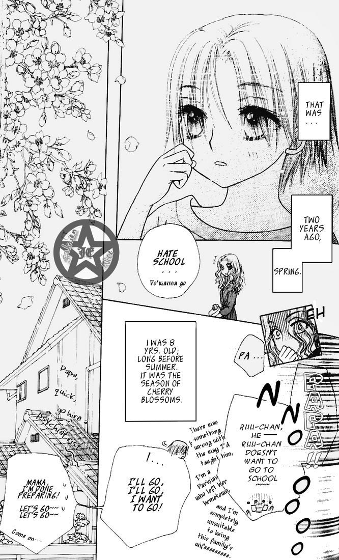 Read Gakuen Alice Manga Online