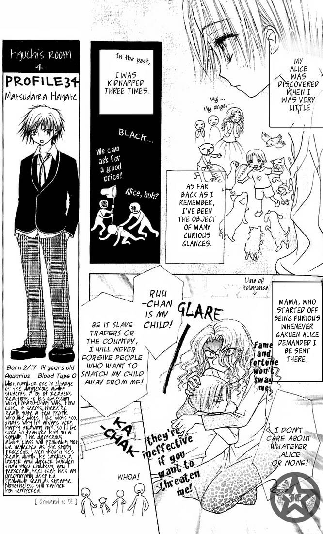 Read Gakuen Alice Manga Online