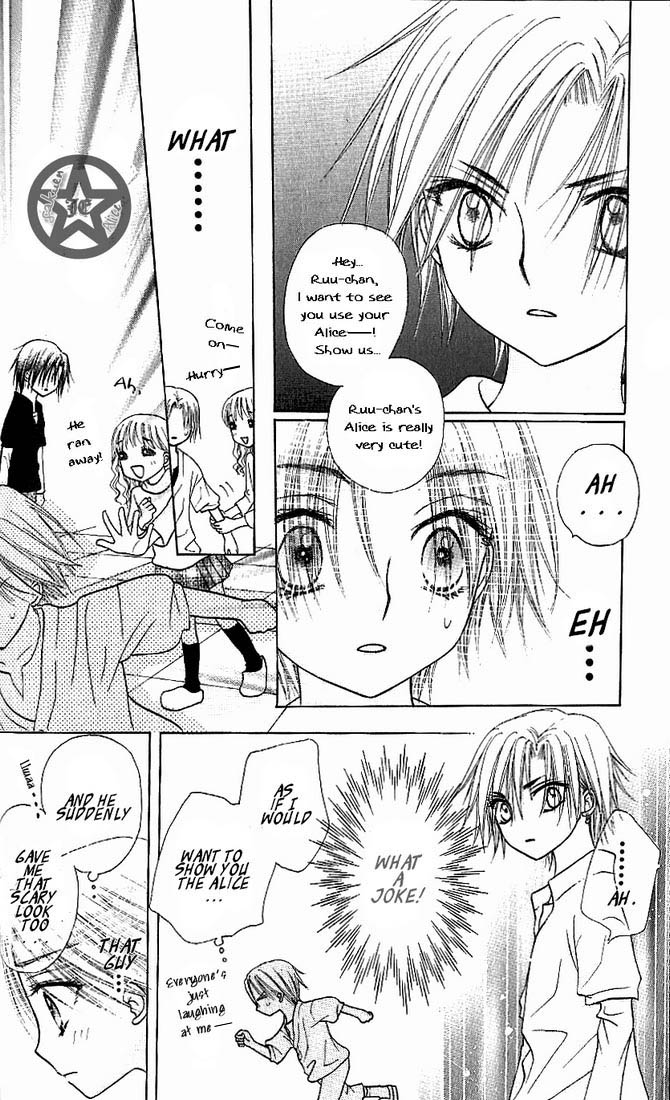 Read Gakuen Alice Manga Online