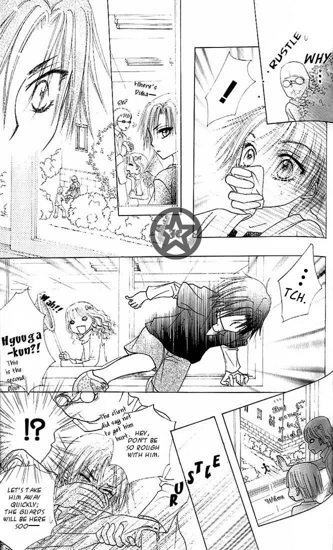 Read Gakuen Alice Manga Online
