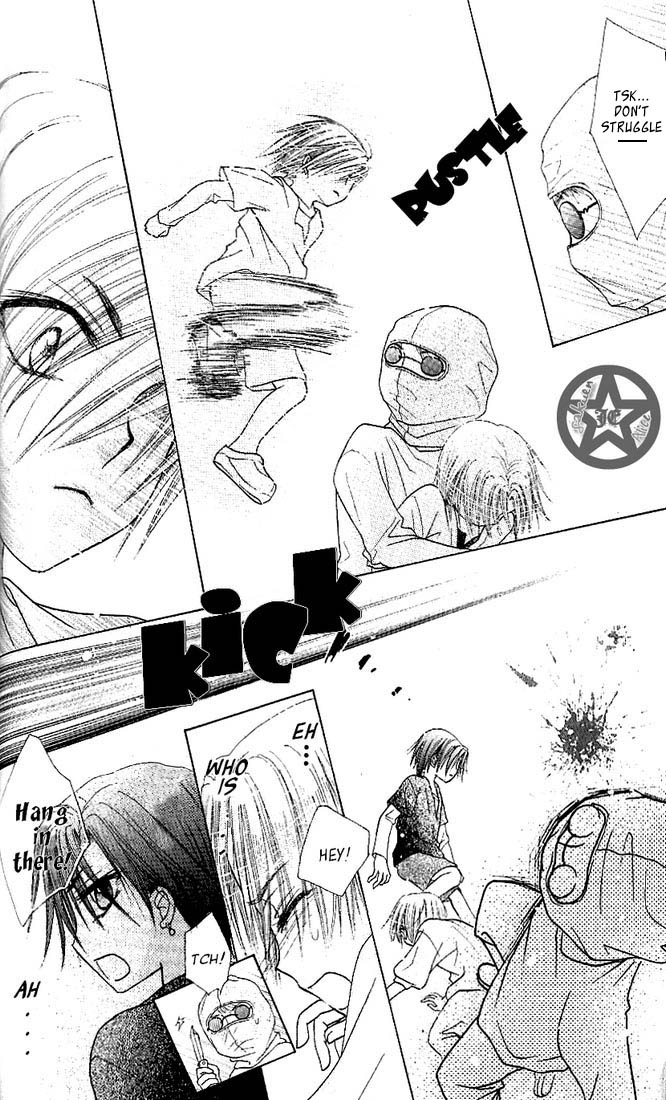 Read Gakuen Alice Manga Online