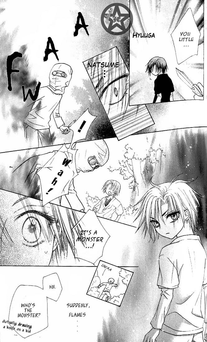 Read Gakuen Alice Manga Online