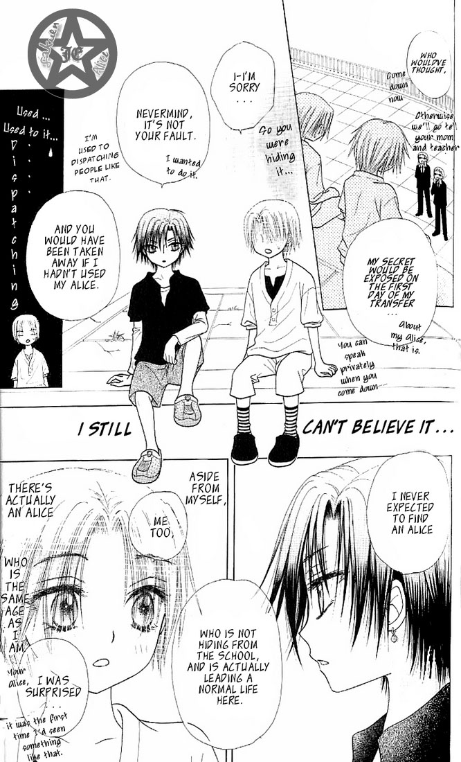 Read Gakuen Alice Manga Online