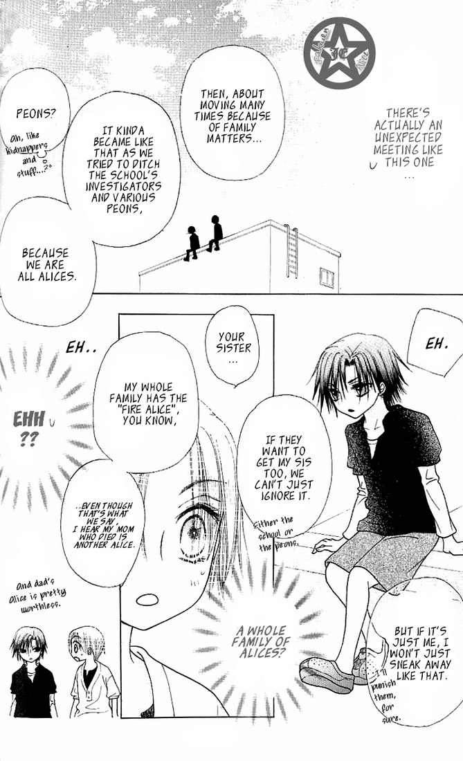 Read Gakuen Alice Manga Online