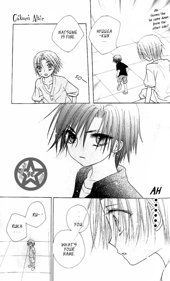 Read Gakuen Alice Manga Online