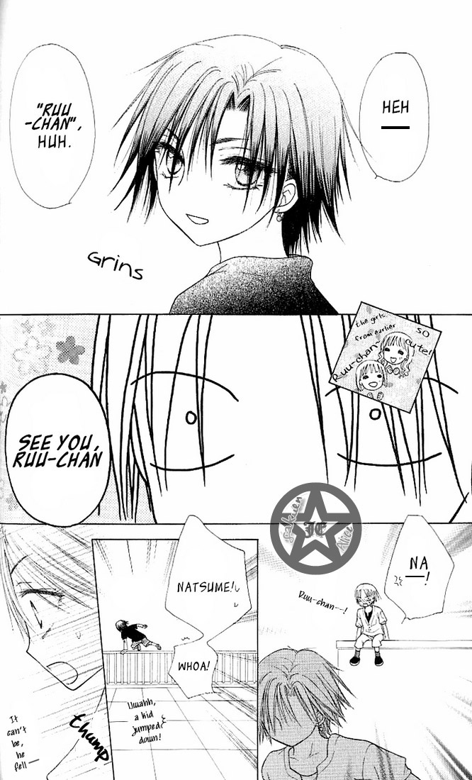 Read Gakuen Alice Manga Online