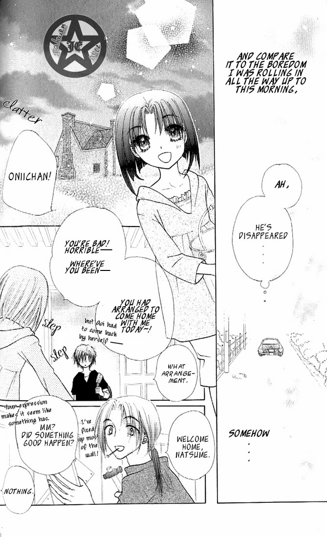 Read Gakuen Alice Manga Online