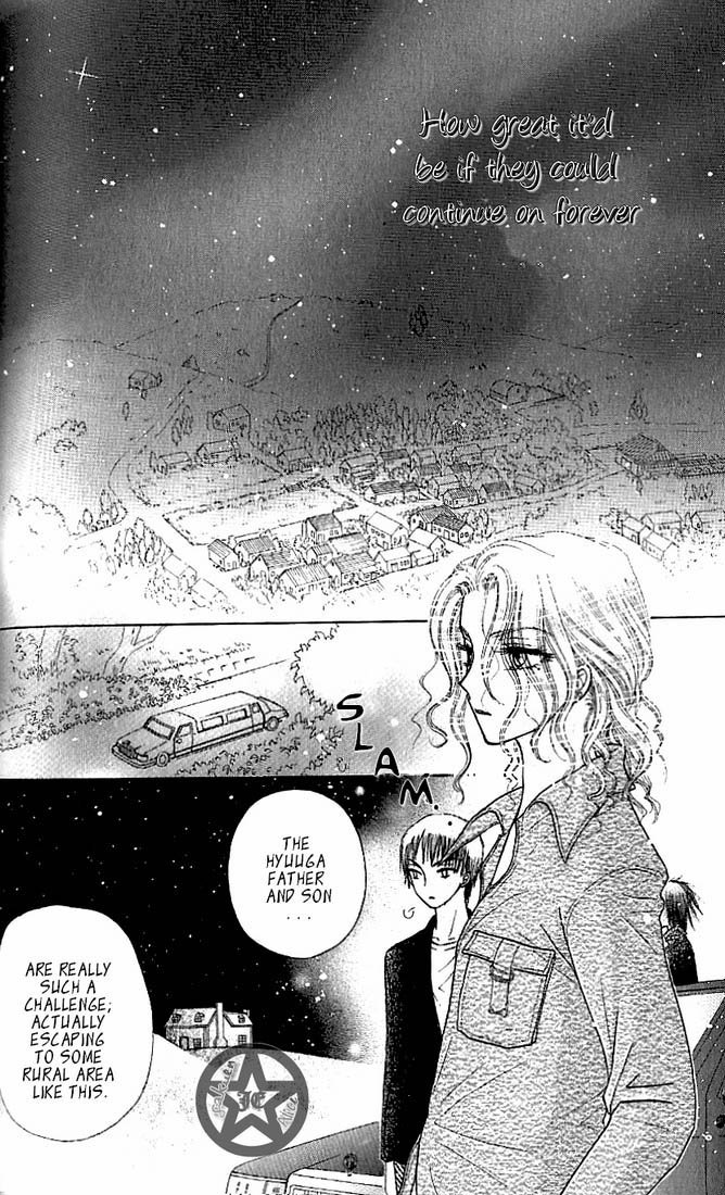 Read Gakuen Alice Manga Online