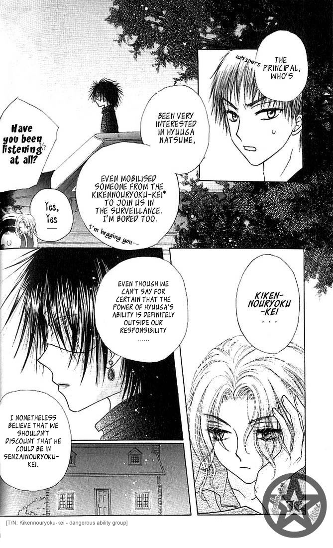 Read Gakuen Alice Manga Online