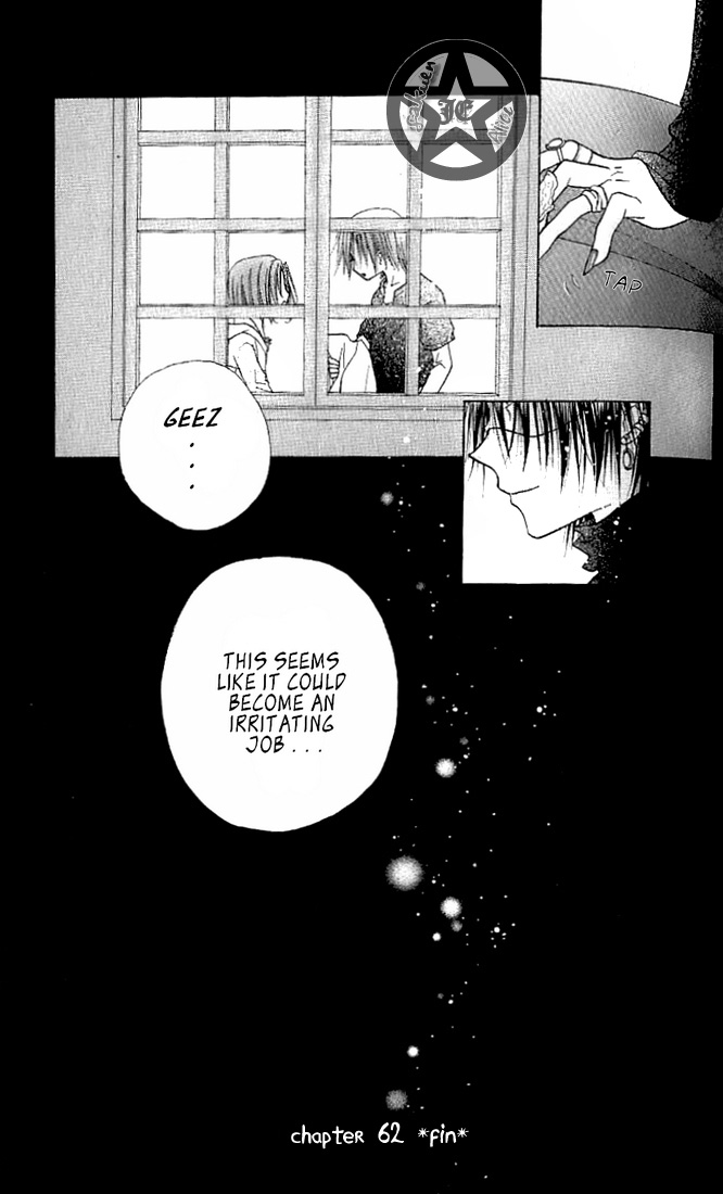 Read Gakuen Alice Manga Online