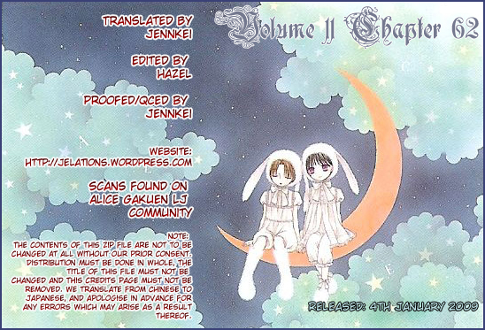 Read Gakuen Alice Manga Online