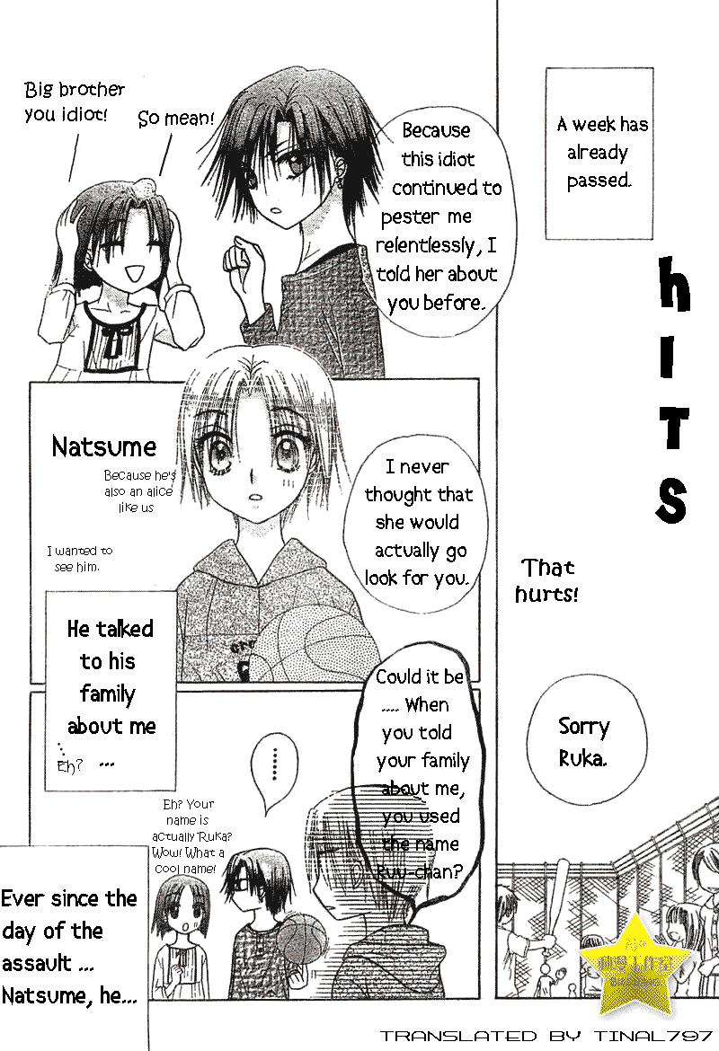 Read Gakuen Alice Manga Online