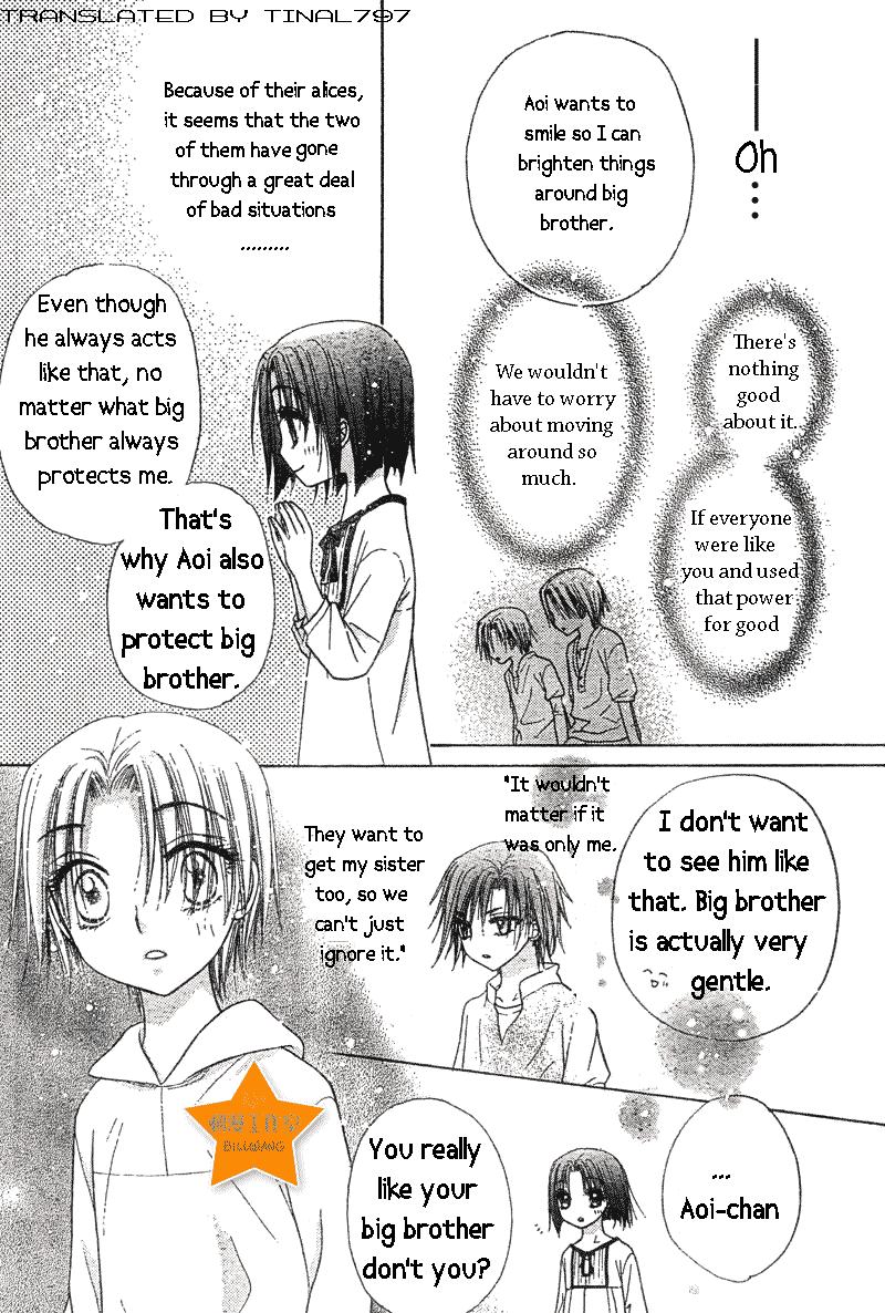 Read Gakuen Alice Manga Online