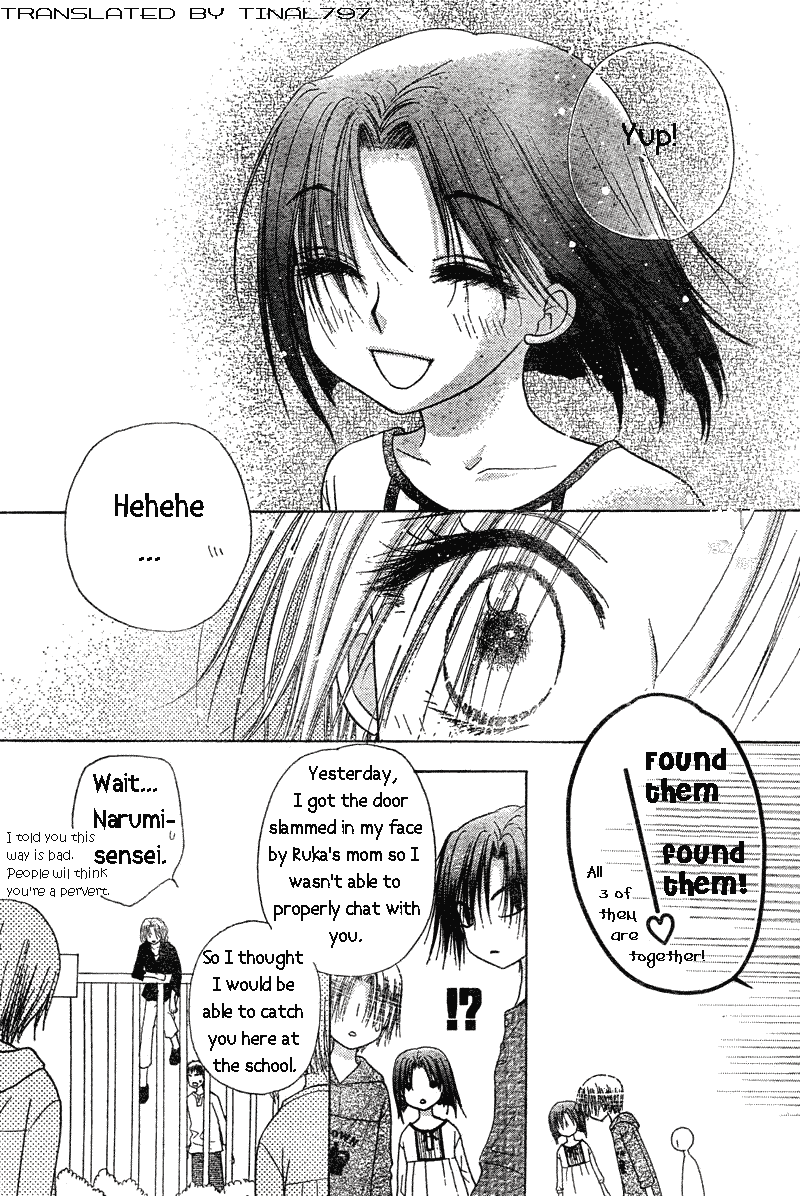 Read Gakuen Alice Manga Online