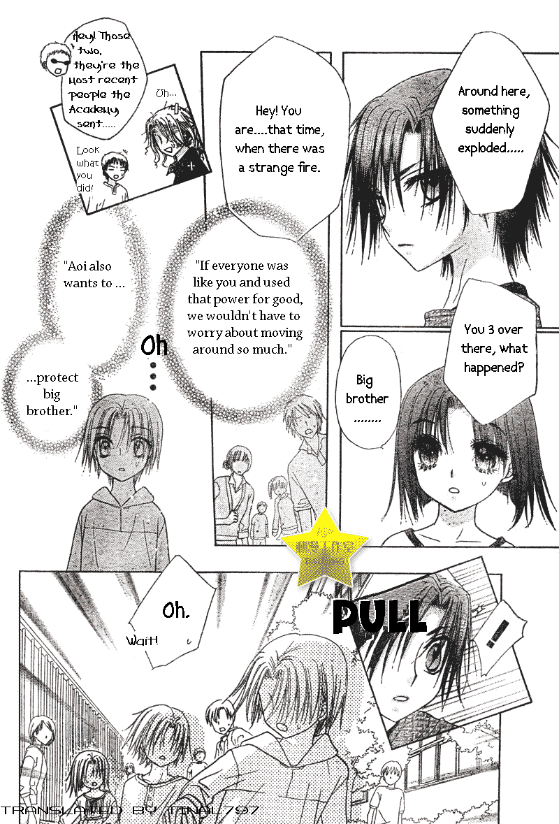Read Gakuen Alice Manga Online