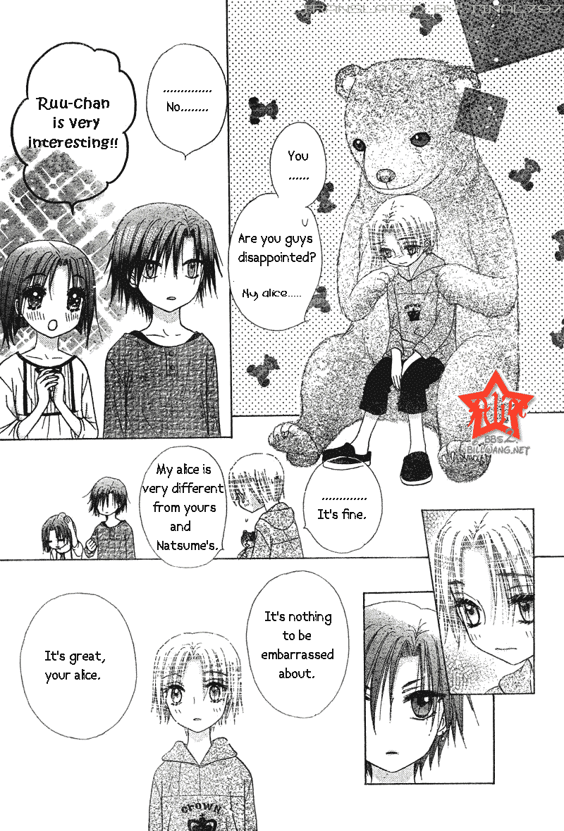 Read Gakuen Alice Manga Online