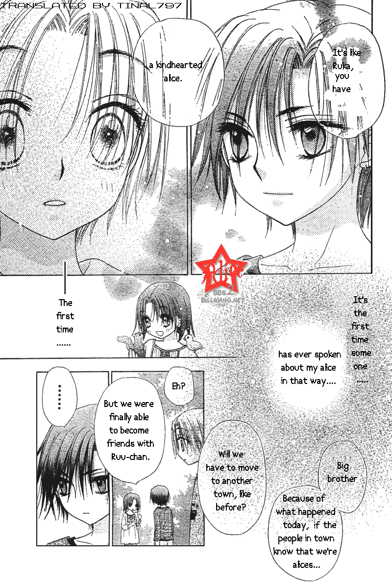 Read Gakuen Alice Manga Online