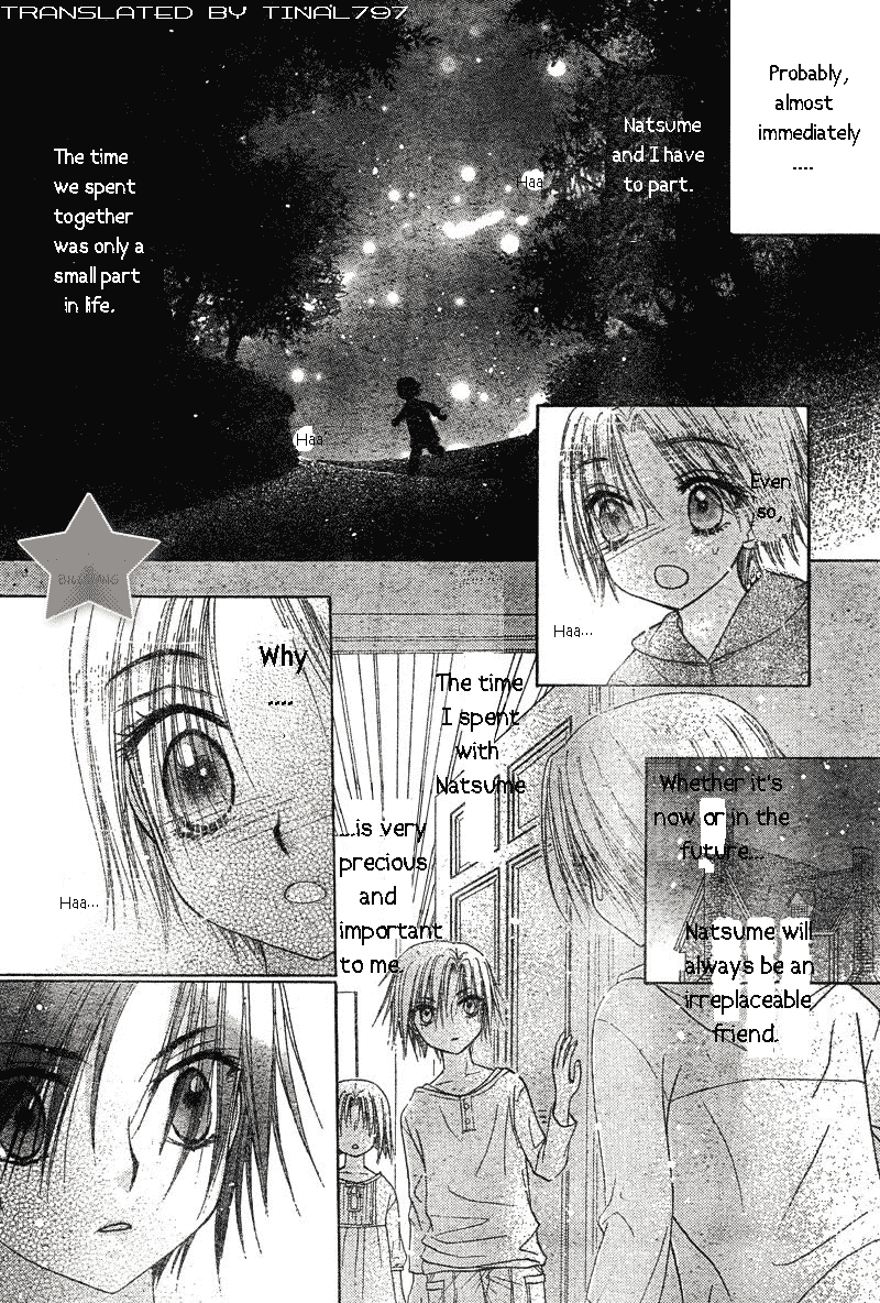 Read Gakuen Alice Manga Online