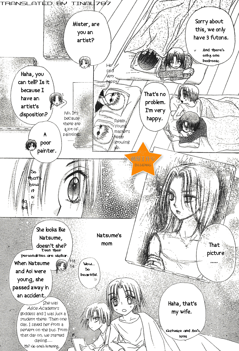 Read Gakuen Alice Manga Online
