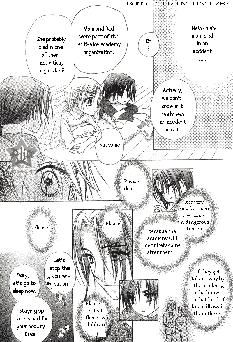 Read Gakuen Alice Manga Online