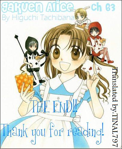 Read Gakuen Alice Manga Online