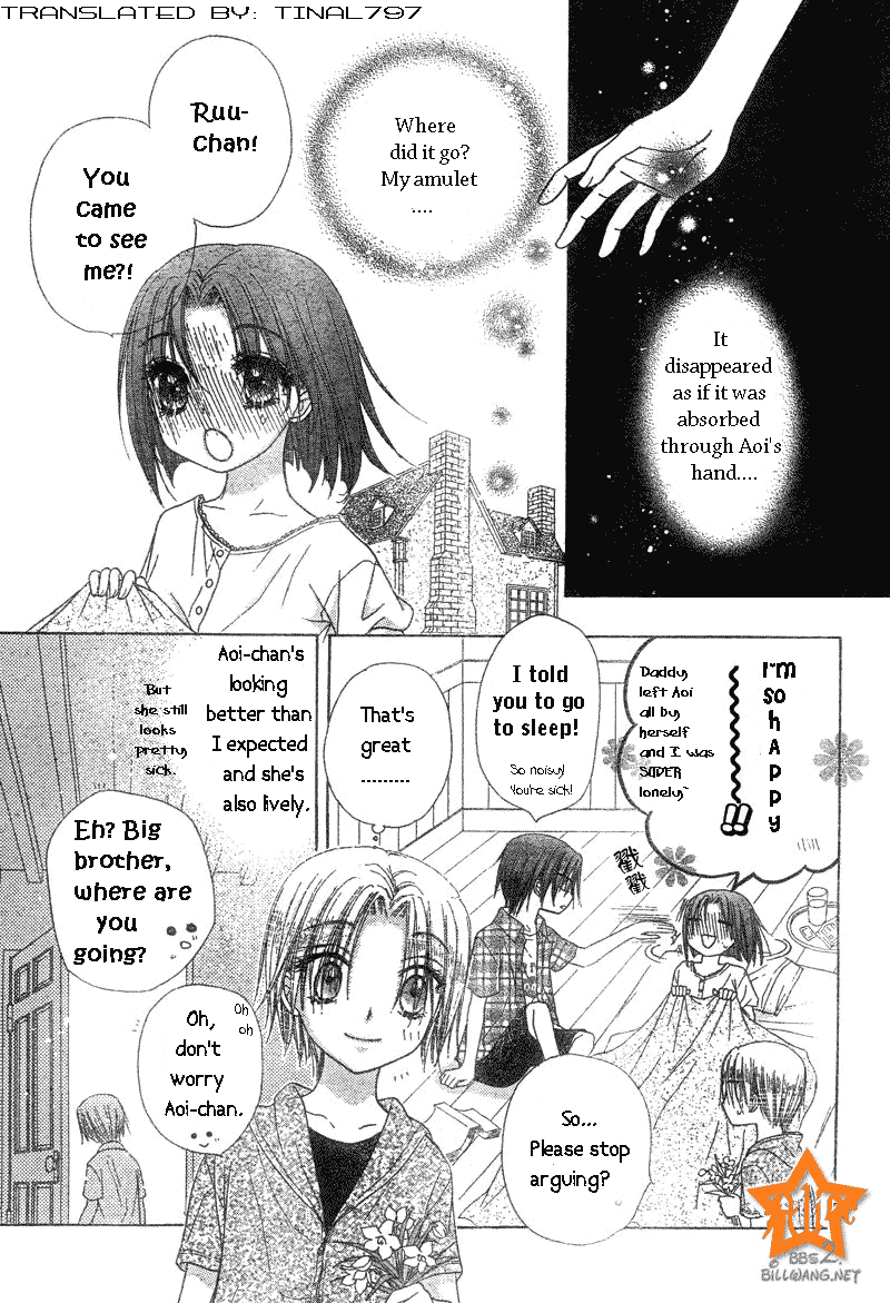 Read Gakuen Alice Manga Online