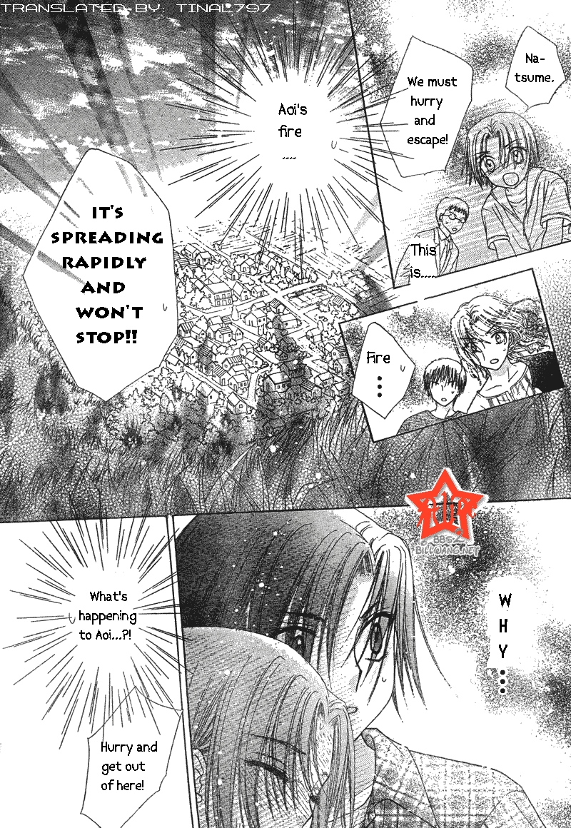 Read Gakuen Alice Manga Online