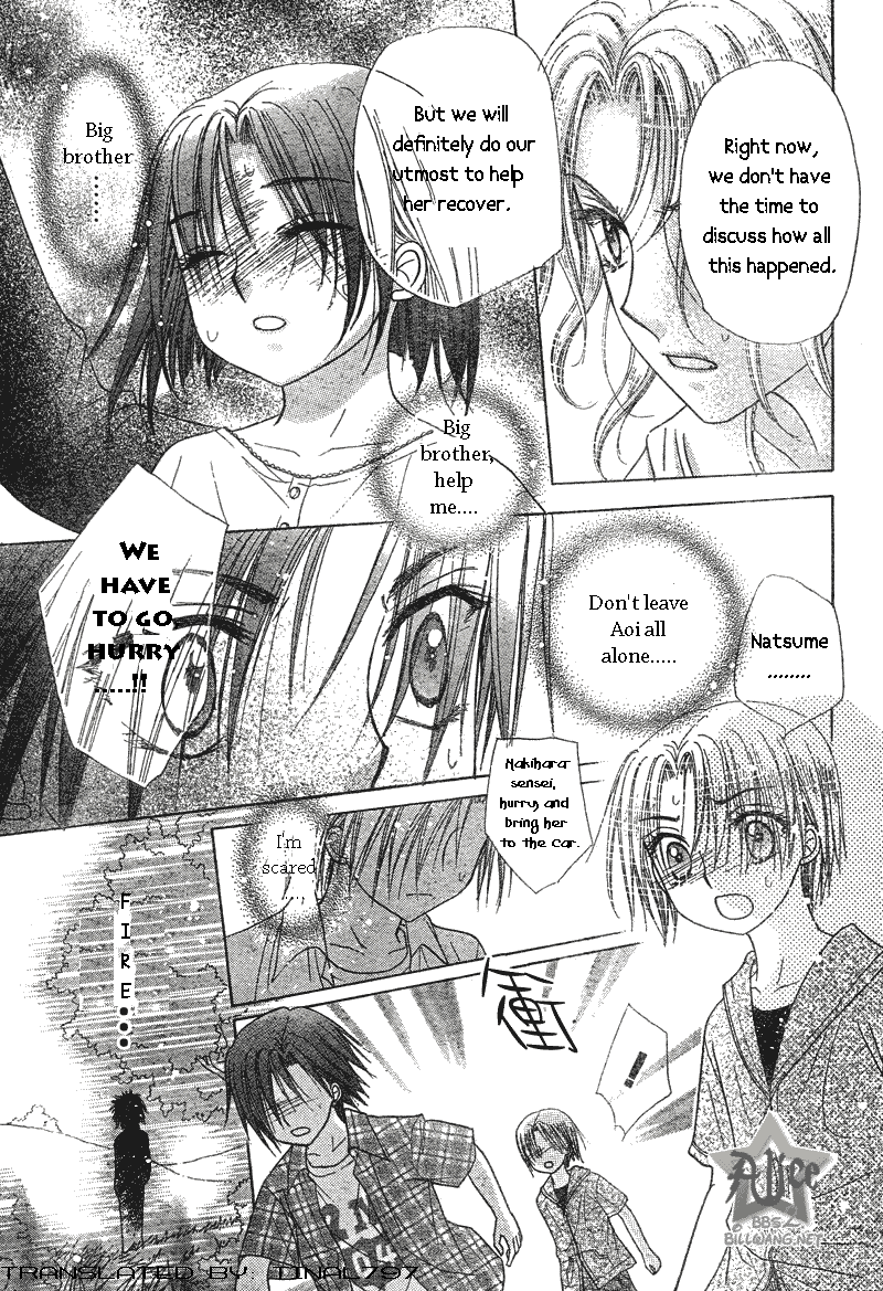 Read Gakuen Alice Manga Online