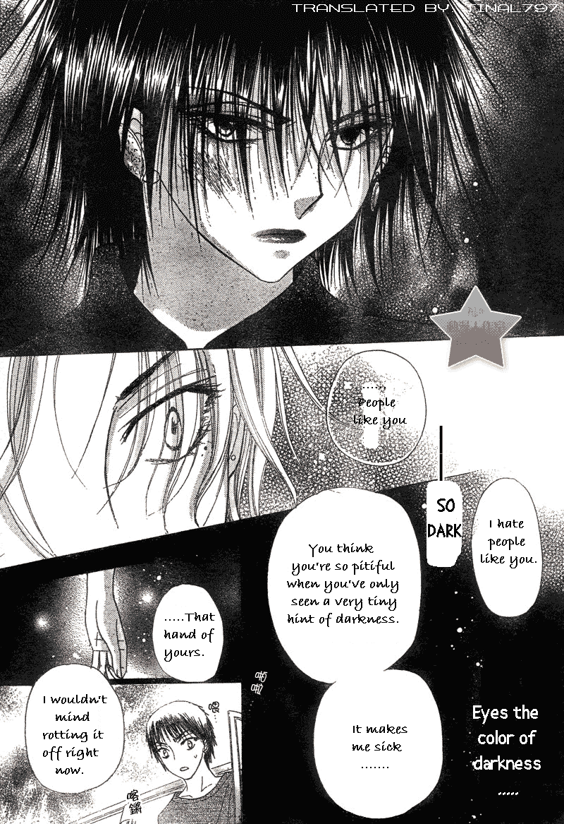 Read Gakuen Alice Manga Online