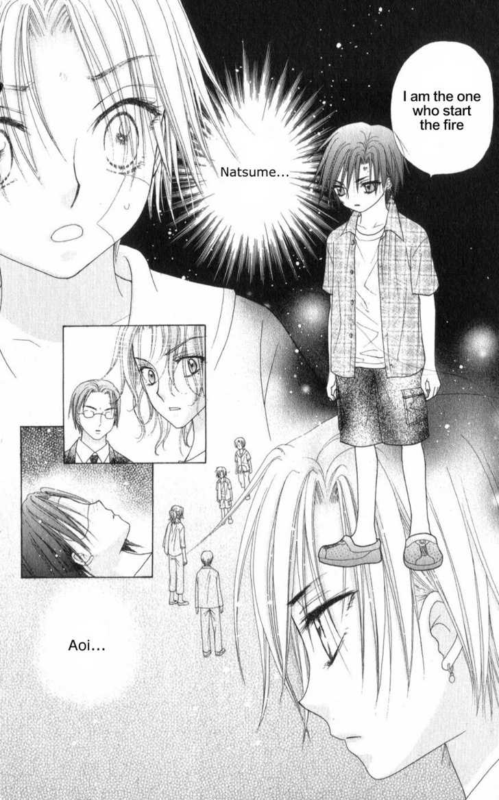Read Gakuen Alice Manga Online