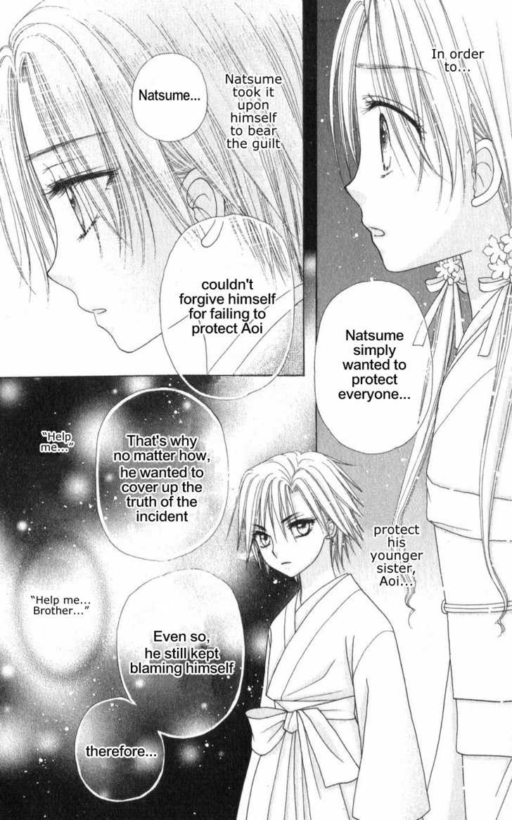 Read Gakuen Alice Manga Online