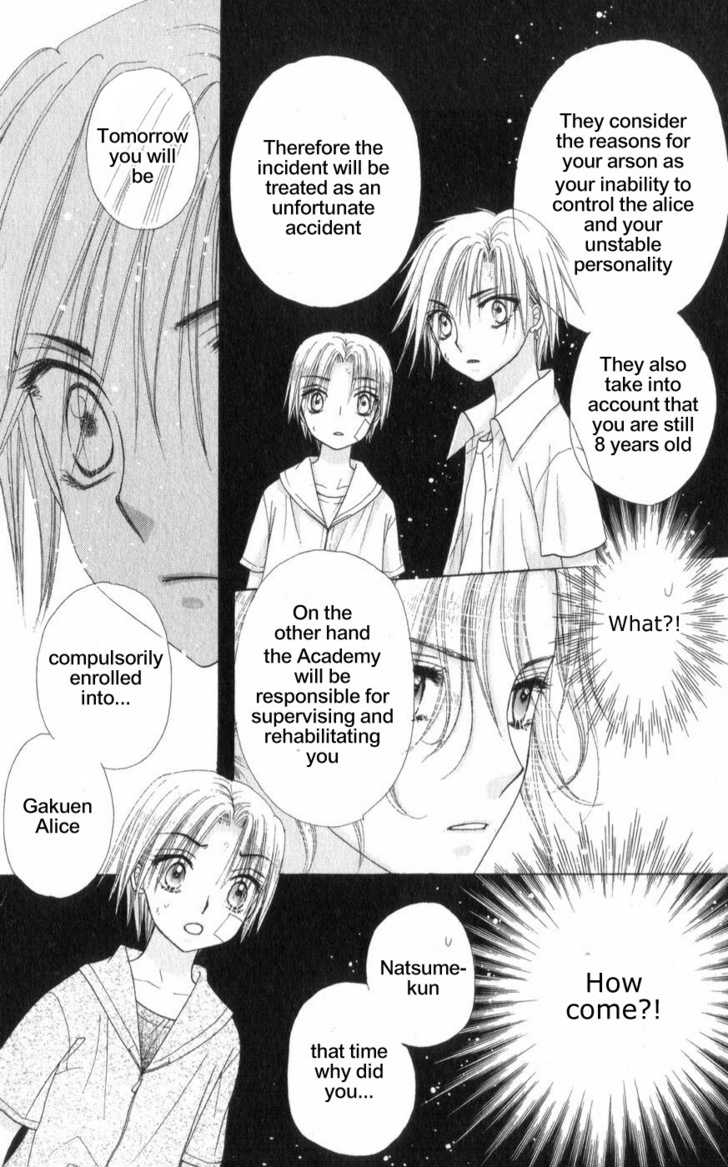 Read Gakuen Alice Manga Online
