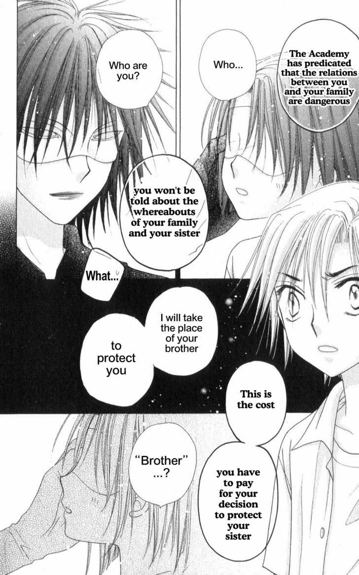 Read Gakuen Alice Manga Online