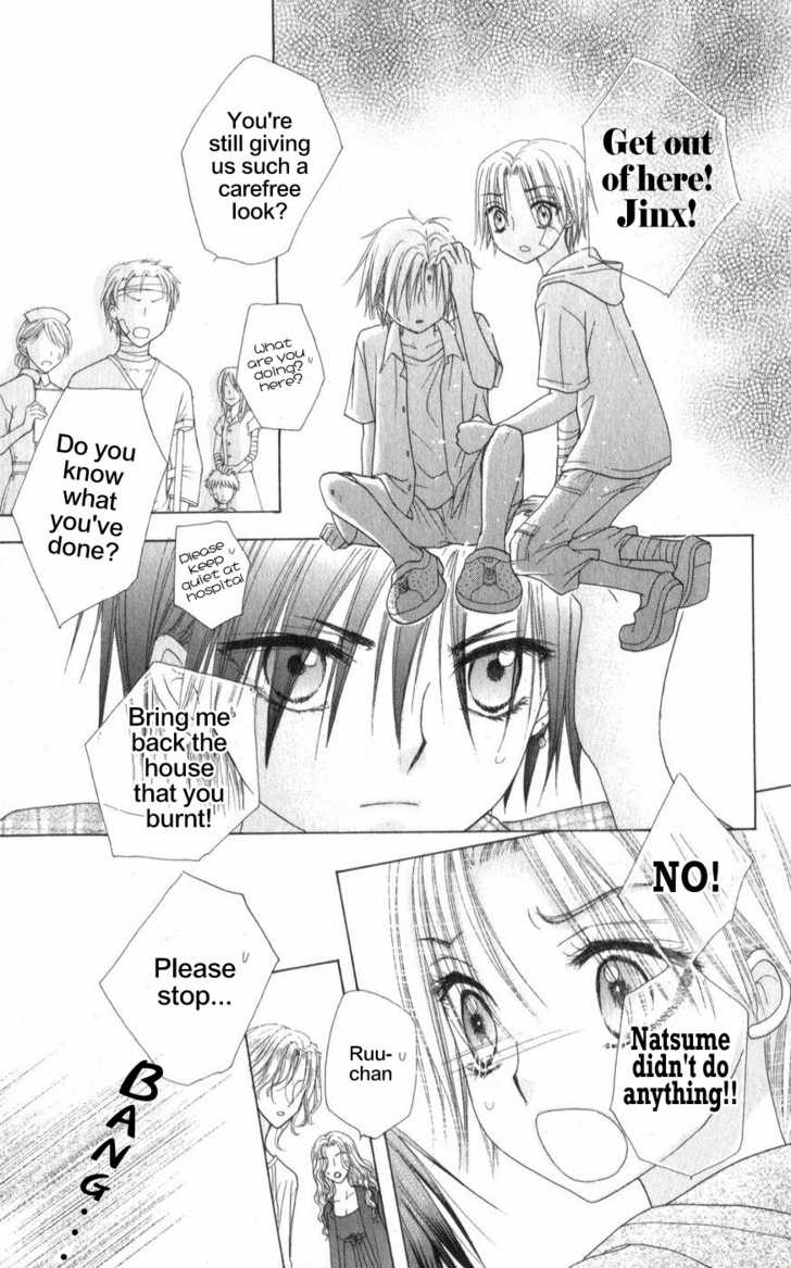 Read Gakuen Alice Manga Online
