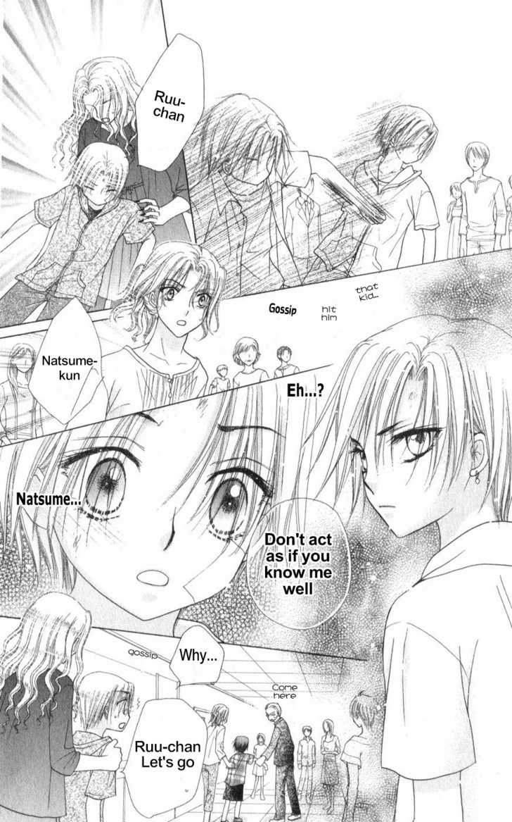 Read Gakuen Alice Manga Online