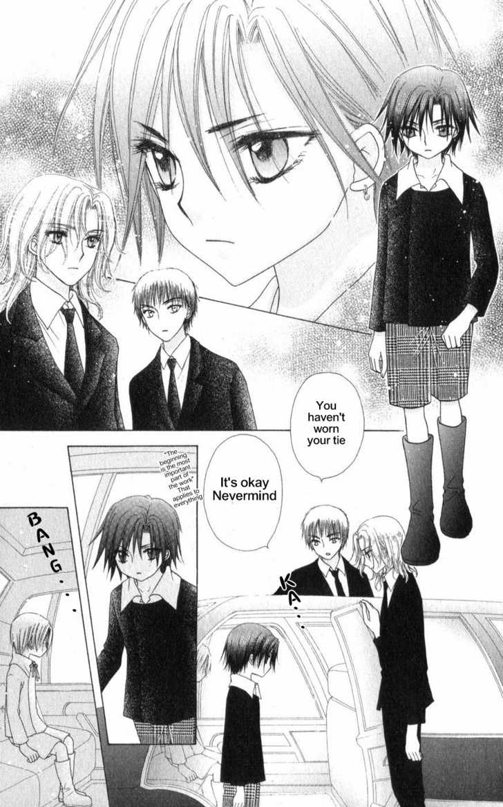 Read Gakuen Alice Manga Online