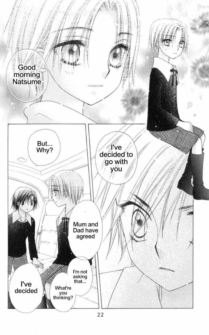 Read Gakuen Alice Manga Online