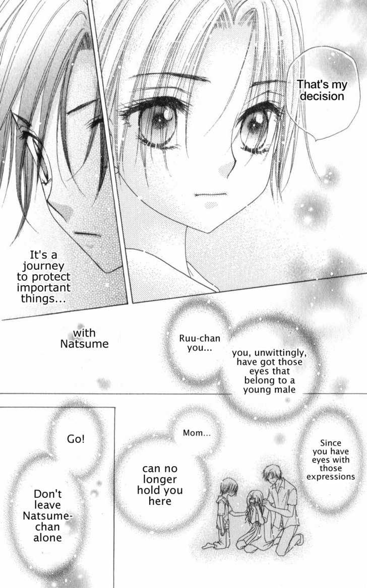 Read Gakuen Alice Manga Online