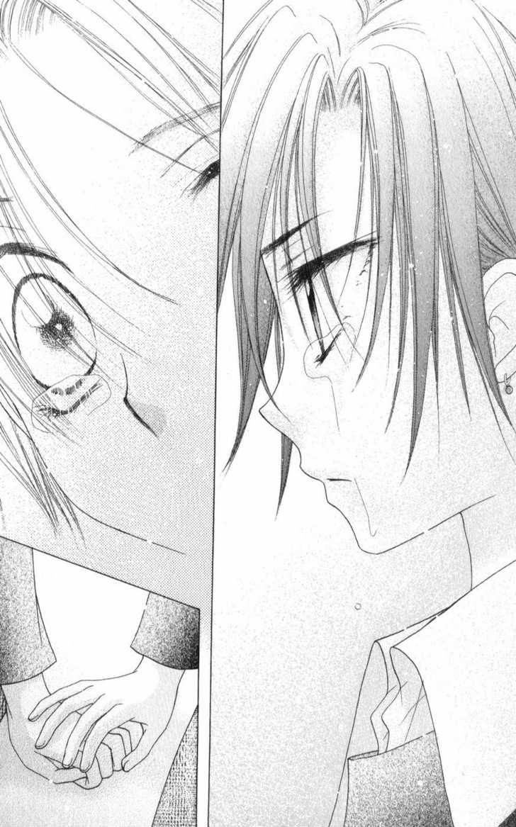 Read Gakuen Alice Manga Online
