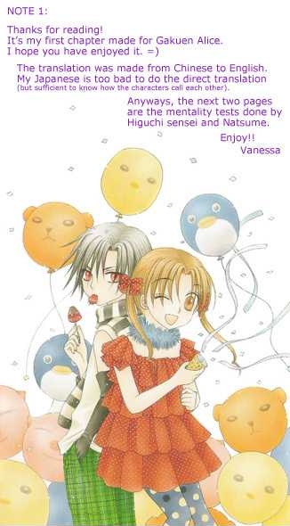 Read Gakuen Alice Manga Online
