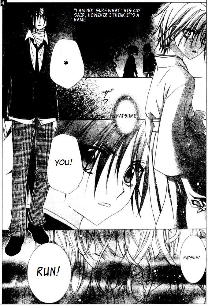 Read Gakuen Alice Manga Online