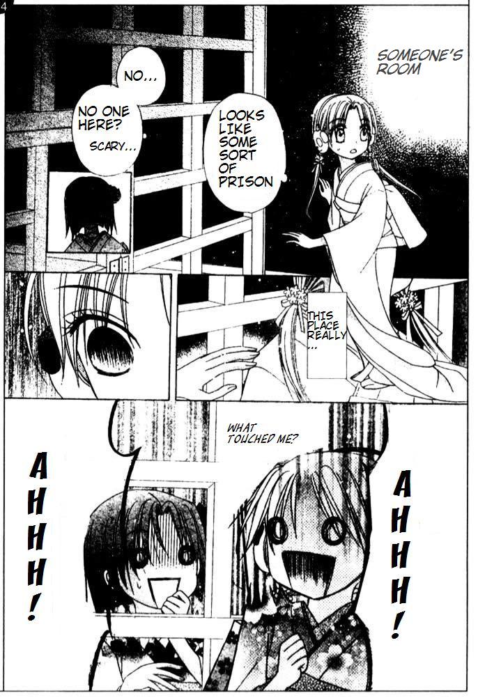 Read Gakuen Alice Manga Online