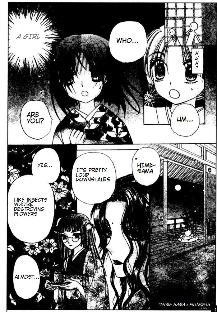 Read Gakuen Alice Manga Online