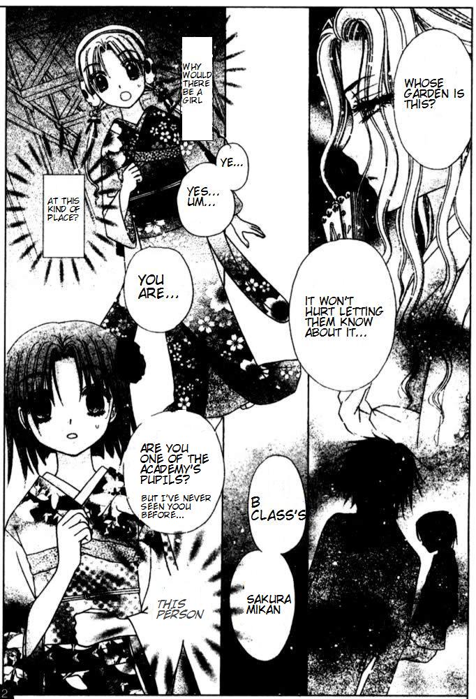 Read Gakuen Alice Manga Online