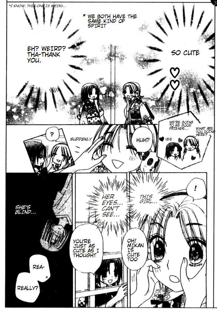 Read Gakuen Alice Manga Online