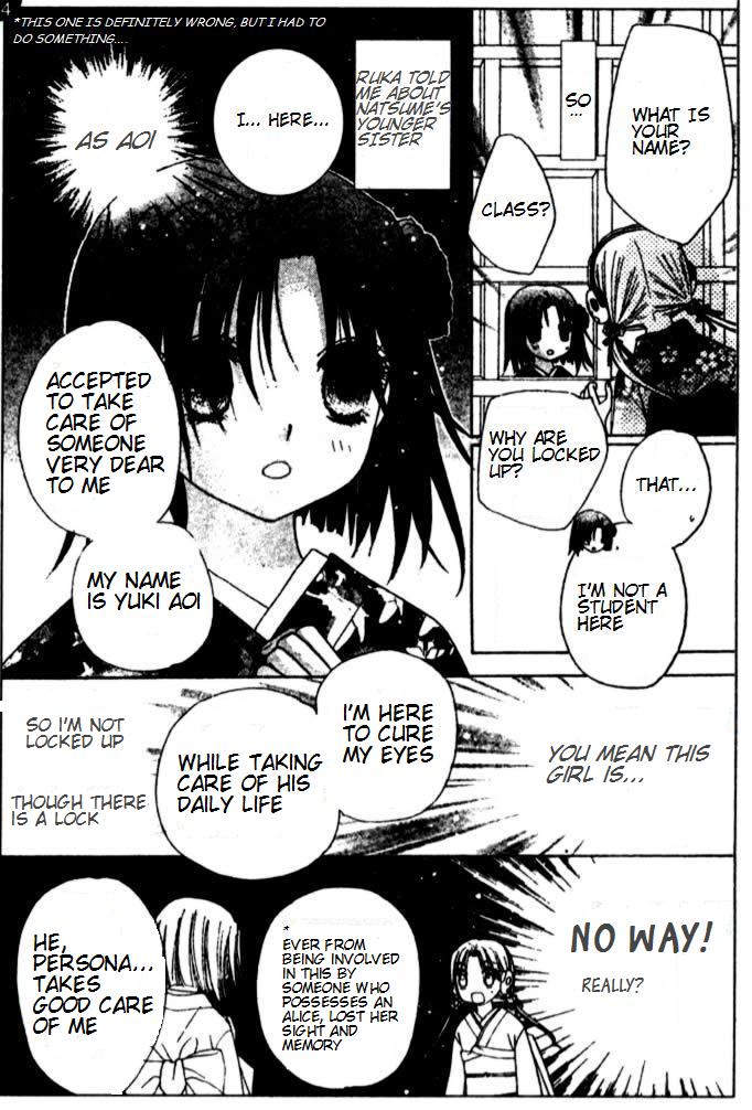 Read Gakuen Alice Manga Online